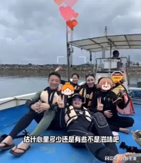 汪小菲曝大瓜!和孩子無法溝通!兒子睜眼就要錢,女兒張嘴就要房