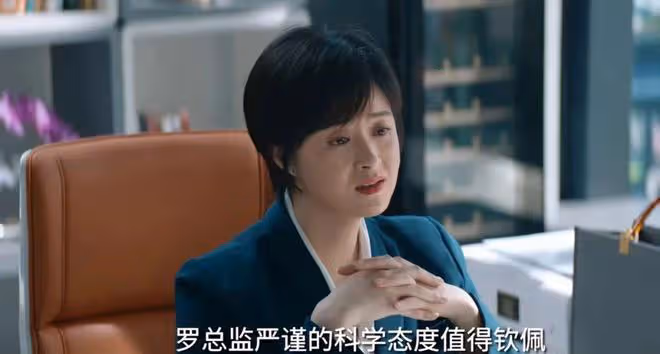 女演員長相有多重要?看看《夢想城》的蔣欣和李依曉就知道了