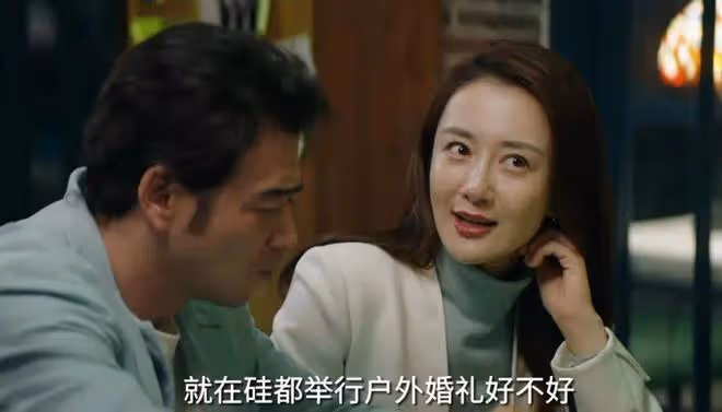 女演員長相有多重要?看看《夢想城》的蔣欣和李依曉就知道了