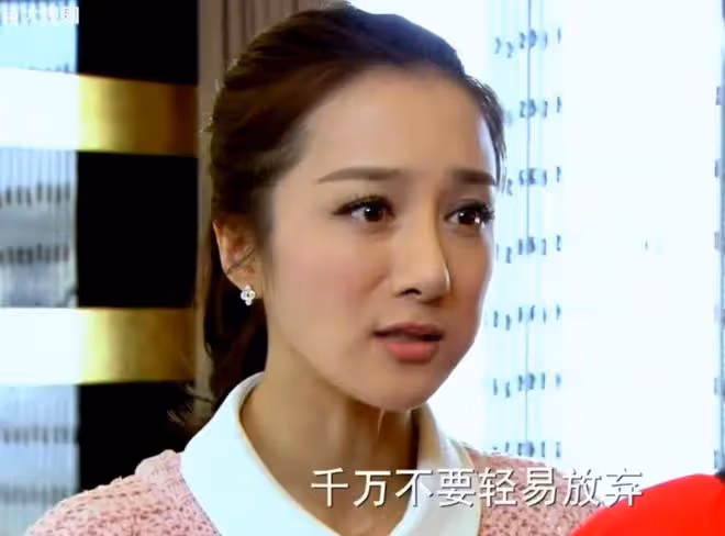 女演員長相有多重要?看看《夢想城》的蔣欣和李依曉就知道了