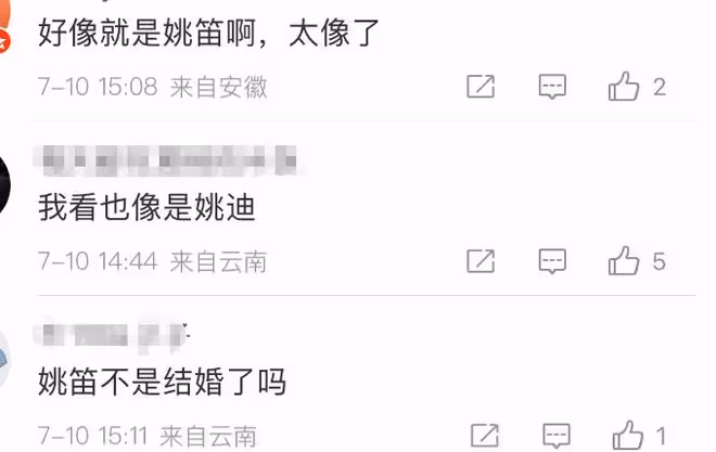 看了40歲文章的新女友,才知道他當年為何說對馬伊琍只有感恩
