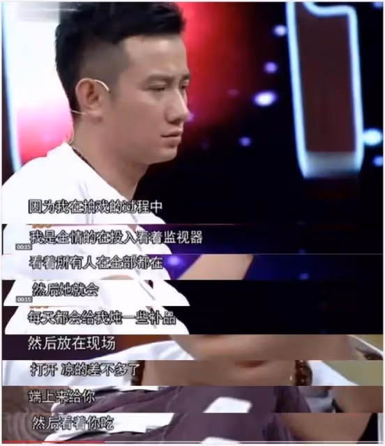 看了40歲文章的新女友,才知道他當年為何說對馬伊琍只有感恩