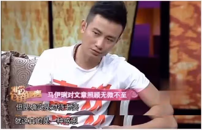 看了40歲文章的新女友,才知道他當年為何說對馬伊琍只有感恩