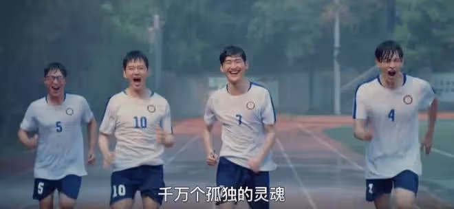 31歲黃景瑜演高中生,37歲張翰演大學生,明星扮嫩何時停?