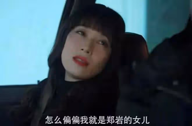 31歲黃景瑜演高中生,37歲張翰演大學生,明星扮嫩何時停?