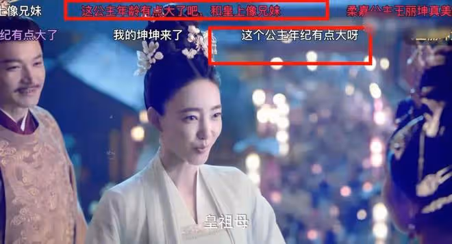 31歲黃景瑜演高中生,37歲張翰演大學生,明星扮嫩何時停?