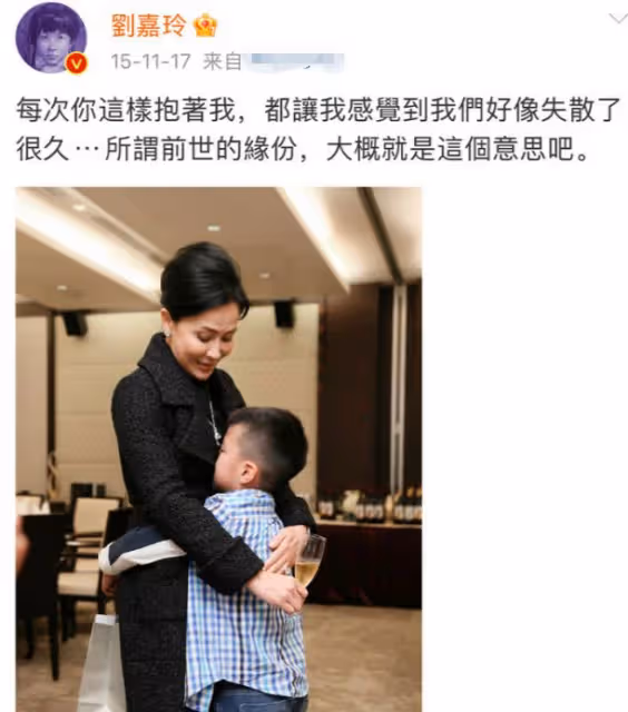 劉嘉玲28歲侄子:被帶入富豪圈,成商業精英,或能繼承8億身家
