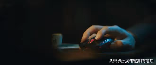 《錯位》直到四個謎團解開,她才發現,強姦殺人案兇手不止一個