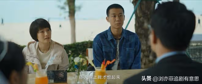 《錯位》直到四個謎團解開,她才發現,強姦殺人案兇手不止一個