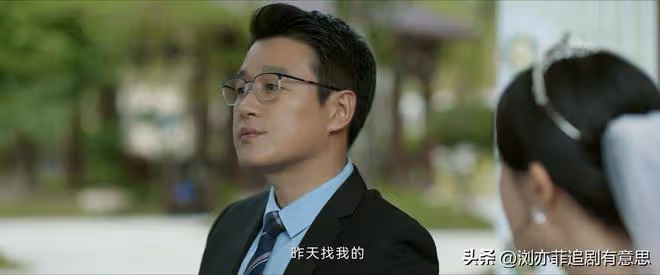《錯位》直到四個謎團解開,她才發現,強姦殺人案兇手不止一個