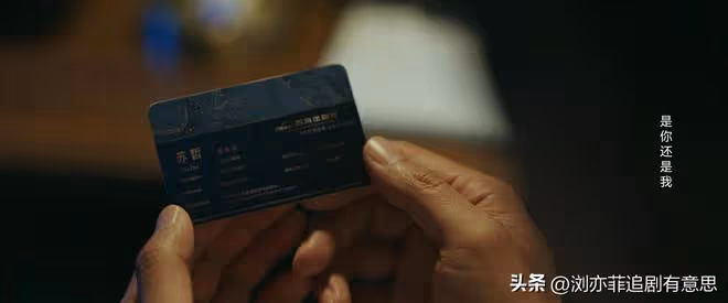 《錯位》直到四個謎團解開,她才發現,強姦殺人案兇手不止一個