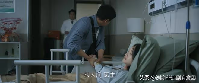 《錯位》直到四個謎團解開,她才發現,強姦殺人案兇手不止一個