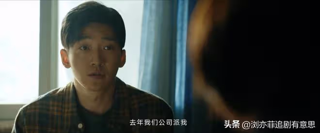 《錯位》直到四個謎團解開,她才發現,強姦殺人案兇手不止一個