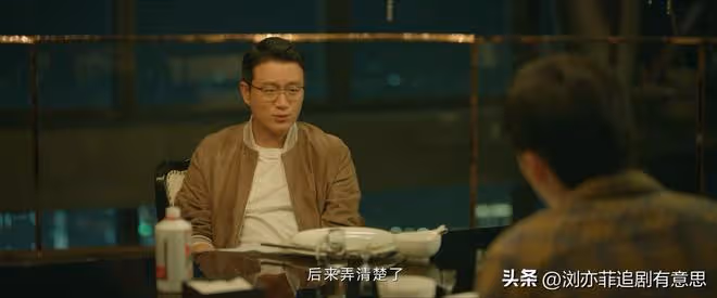 《錯位》直到四個謎團解開,她才發現,強姦殺人案兇手不止一個