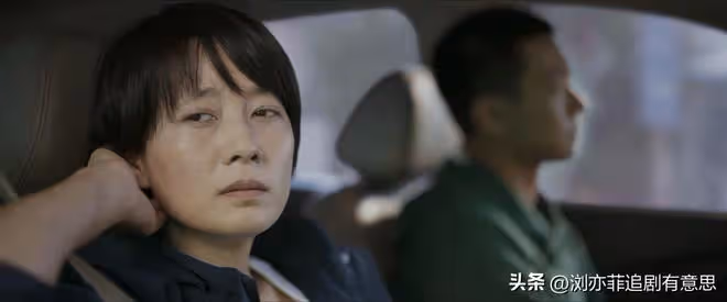《錯位》直到四個謎團解開,她才發現,強姦殺人案兇手不止一個