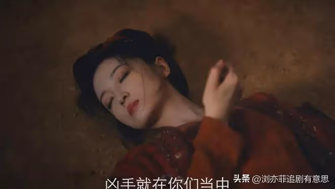 《唐朝詭實錄2》看完預告,二楊演對手戲好看