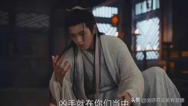 《唐朝詭實錄2》看完預告,二楊演對手戲好看