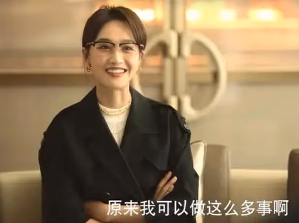 玫瑰故事:所有人都羨慕關芝芝運氣好逆襲成功,蘇蘇一眼看透本質