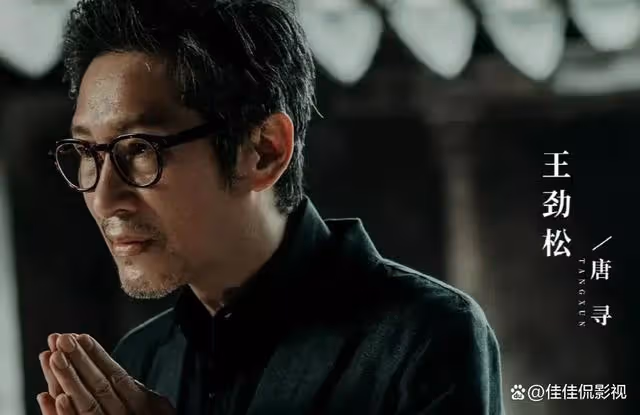 錯位:結局全員惡人!顧己鳴搶草稿,唐夫人蘇真真皆為殺人兇手