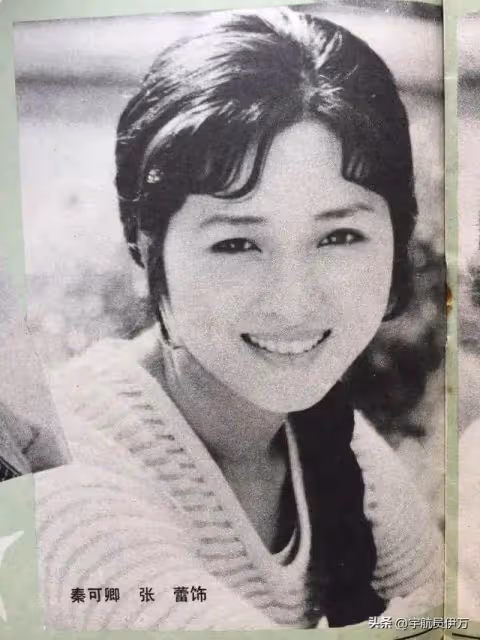原來她已消失37年!比陳曉旭還美差點演林黛玉,被譽為紅樓第一美