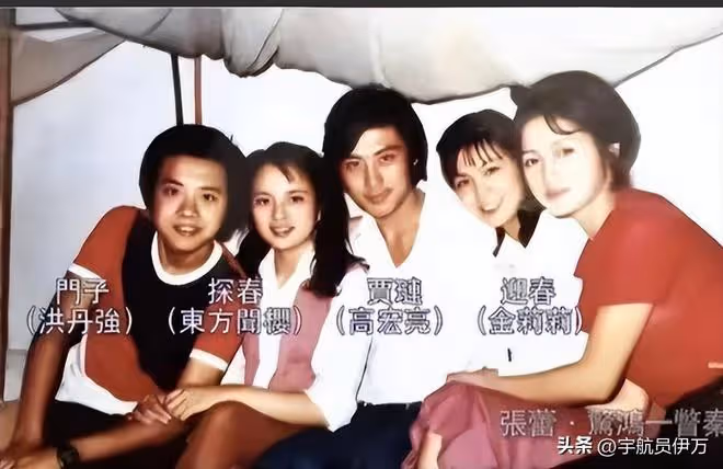 原來她已消失37年!比陳曉旭還美差點演林黛玉,被譽為紅樓第一美