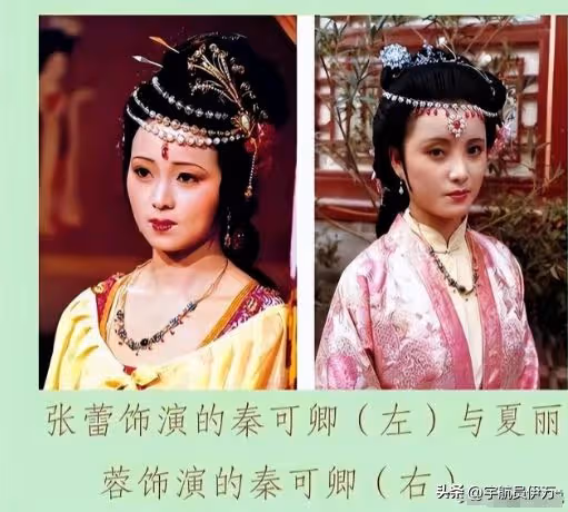 原來她已消失37年!比陳曉旭還美差點演林黛玉,被譽為紅樓第一美