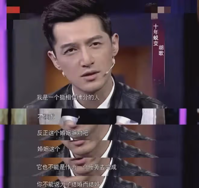 胡歌妻子首次公開露面,素顏難掩幸福,胡歌:和太太相處很融洽