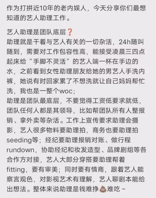胡歌妻子首次公開露面,素顏難掩幸福,胡歌:和太太相處很融洽