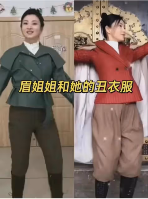 《甄嬛傳》播出12年後,沈眉莊溫太醫大婚!網友:治好多年意難平