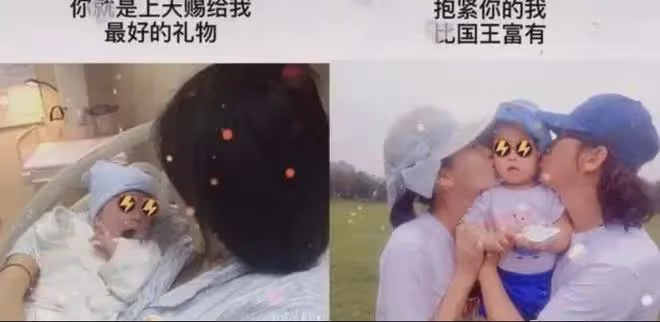 《甄嬛傳》播出12年後,沈眉莊溫太醫大婚!網友:治好多年意難平