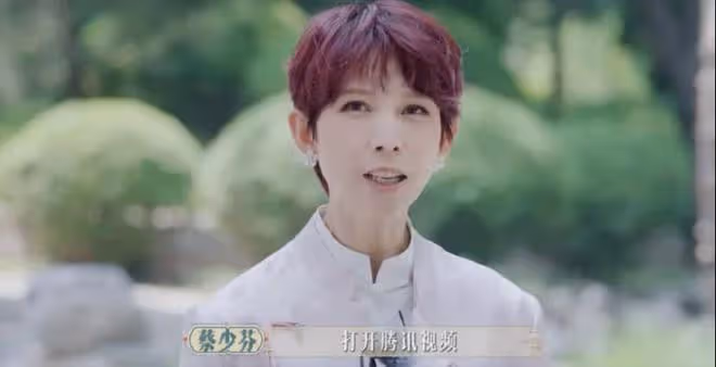 《甄嬛傳》播出12年後,沈眉莊溫太醫大婚!網友:治好多年意難平
