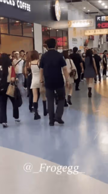 姜澀琪和經紀人換鞋一事道歉,這波姜澀琪屬於無妄之災吧