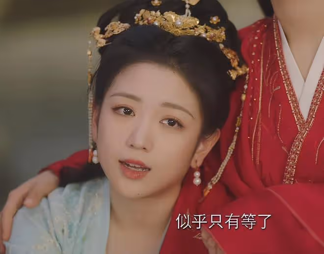 不整容、不過度瘦身,《長相思2》這三位女演員才是真正的大美人