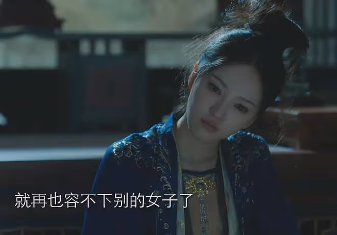 不整容、不過度瘦身,《長相思2》這三位女演員才是真正的大美人