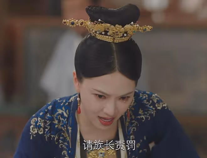 不整容、不過度瘦身,《長相思2》這三位女演員才是真正的大美人