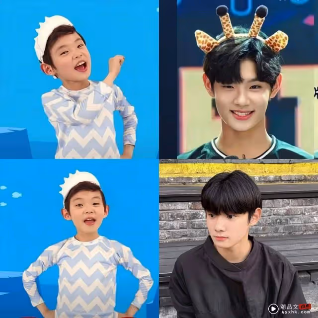 Baby Shark 小孩長大了!15歲的TA 超帥氣 網贊:有韓國偶像的感覺