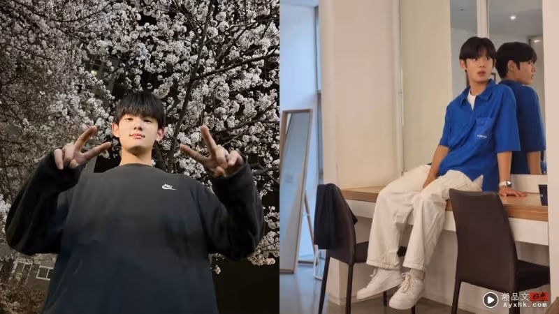 Baby Shark 小孩長大了!15歲的TA 超帥氣 網贊:有韓國偶像的感覺