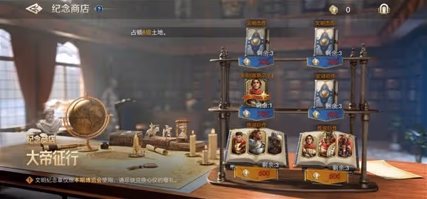 《世界啟元》一周可獲取抽卡次數統計