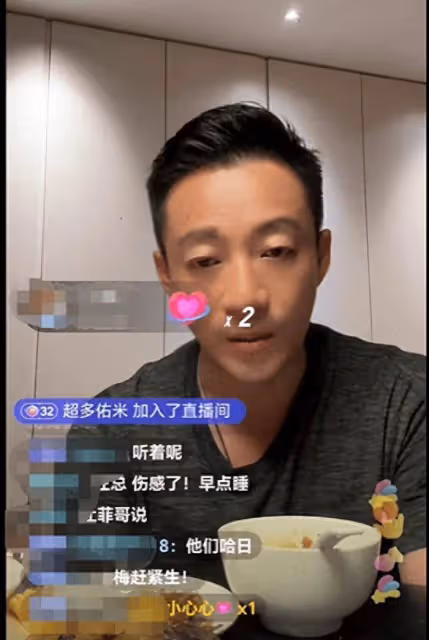 汪小菲在直播過程中情緒激動,質問大S孩子為什麼不能回北京