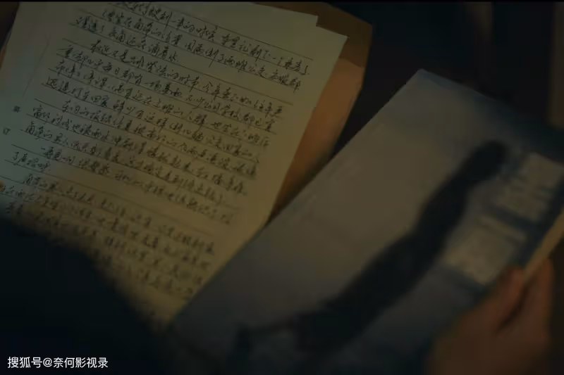 《錯位》殺害張晴的真兇已經找到!大結局前還剩3個謎題未揭曉