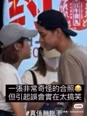 前TVB力捧小生被曝偷食人妻，緊急發聲明否認，對方老公發聲