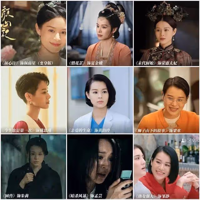TVB港姐視後入行25年緬懷過去,戴后冠盤點畢生獎項,前男友走寶