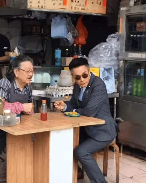 TVB新劇熱拍!視帝郭晉安發展父女戀,小花迷戀視後老公公開追星