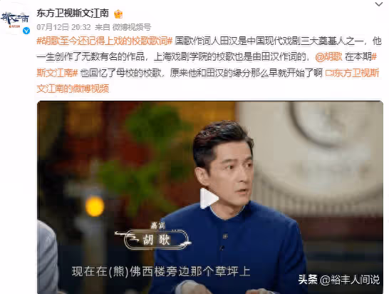 王姬曝女兒已婚!三個月後才告訴她,曾因照顧自閉症兒子惹爭議