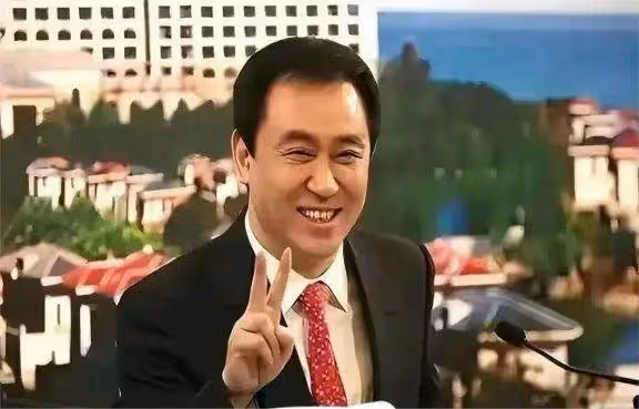 許家印風波再起!前妻丁玉梅追債10億,四年布局終亮劍!