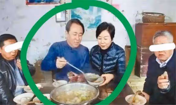 許家印風波再起!前妻丁玉梅追債10億,四年布局終亮劍!