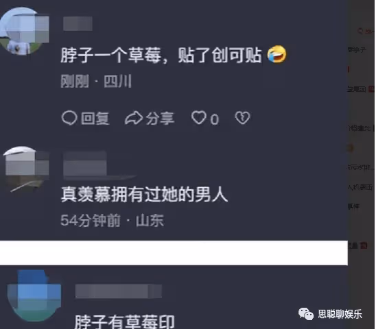 張柏芝四胎實錘？現身回應四胎，脖子上草莓印引熱議，停工辦婚禮