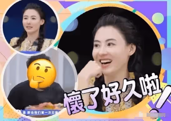 張柏芝四胎實錘？現身回應四胎，脖子上草莓印引熱議，停工辦婚禮