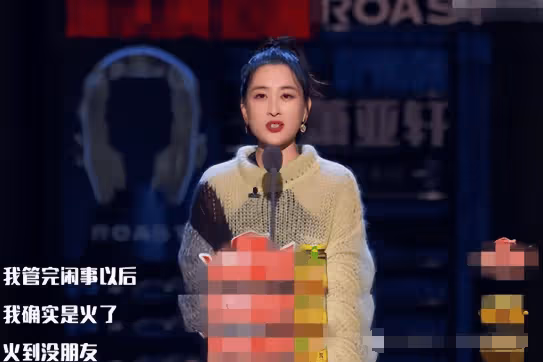 直到看見馬蘇近況,我才終於明白,她和孔令輝分手是多正確的選擇