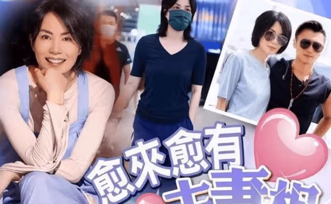 謝霆鋒王菲傳來喜訊?文章姚笛被牽連其中,張柏芝這次真的贏麻了